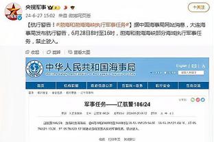 必威手机登录在线官网入口截图3